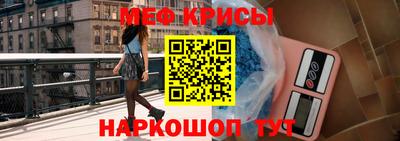 Альфа ПВП Волгодонск
