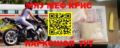 ешки Волжск