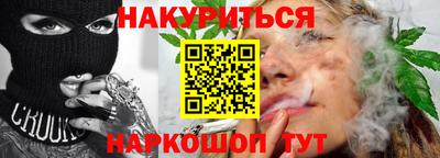 ешки Волжск