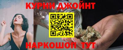 скорость mdpv Волжский