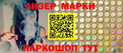 скорость mdpv Волжский
