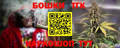 скорость mdpv Волжский