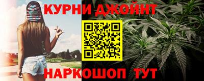 Альфа ПВП Волгодонск