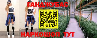 Альфа ПВП Волгодонск