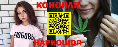 ешки Волжск