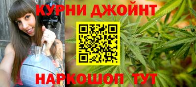 скорость mdpv Волжский