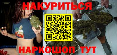 ешки Волжск