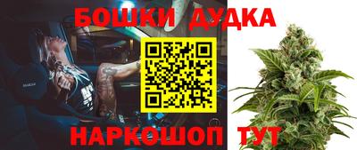 ешки Волжск