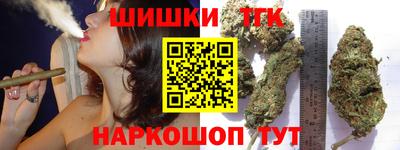 ешки Волжск