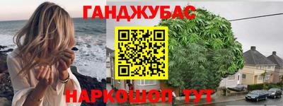ешки Волжск