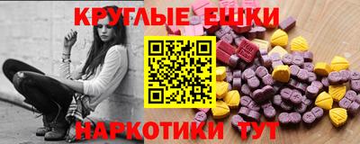 Альфа ПВП Волгодонск