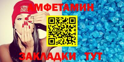 ешки Волжск