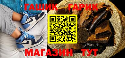 скорость mdpv Волжский