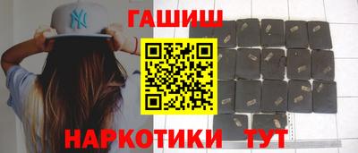 Альфа ПВП Волгодонск