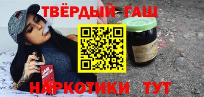 скорость mdpv Волжский