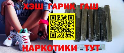 скорость mdpv Волжский