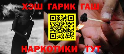 скорость mdpv Волжский